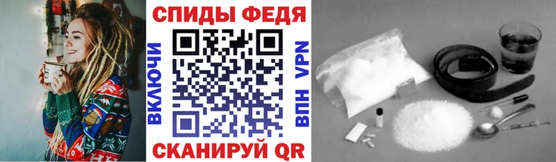 АМФ VHQ Сковородино