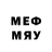 Метадон кристалл Tehm