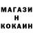 КЕТАМИН VHQ Vera Bulkina