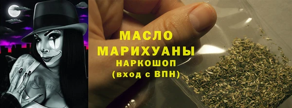 бутик Белоозёрский