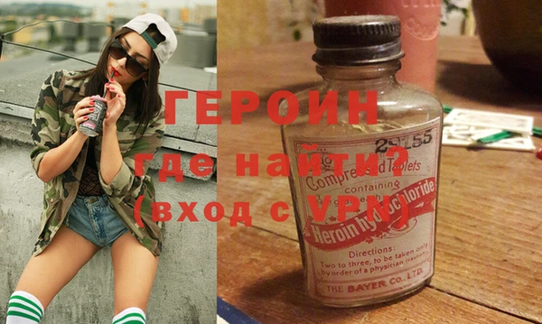 гашиш Беломорск