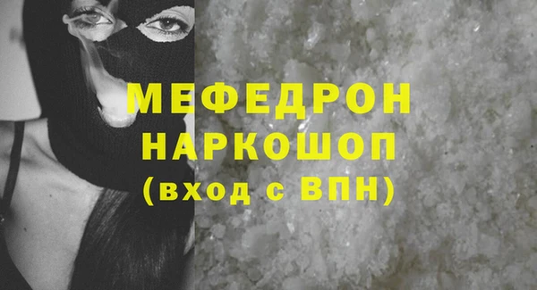 бутик Белоозёрский