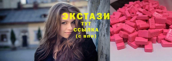 гашиш Беломорск