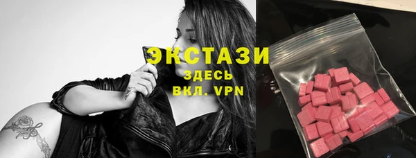 бутик Белоозёрский