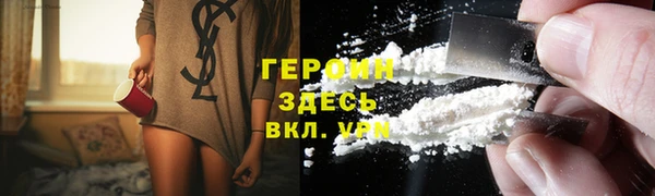 ECSTASY Заречный