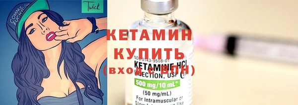 бутик Белоозёрский