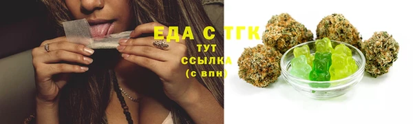 бутик Белоозёрский