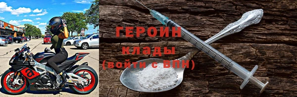 скорость mdpv Заполярный