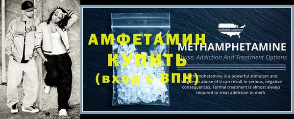 гашиш Беломорск