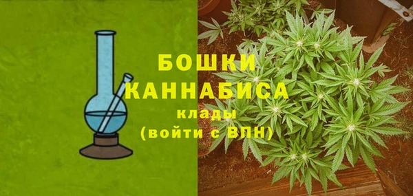 гашиш Беломорск