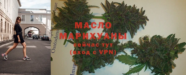 гашиш Беломорск