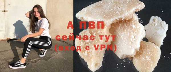 бутик Белоозёрский