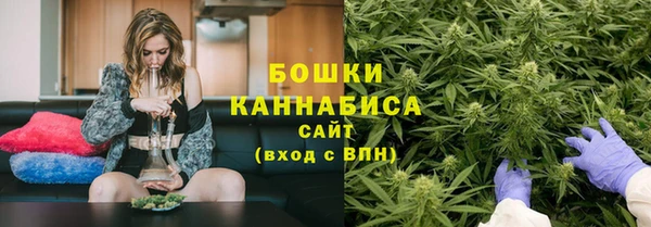 гашиш Беломорск